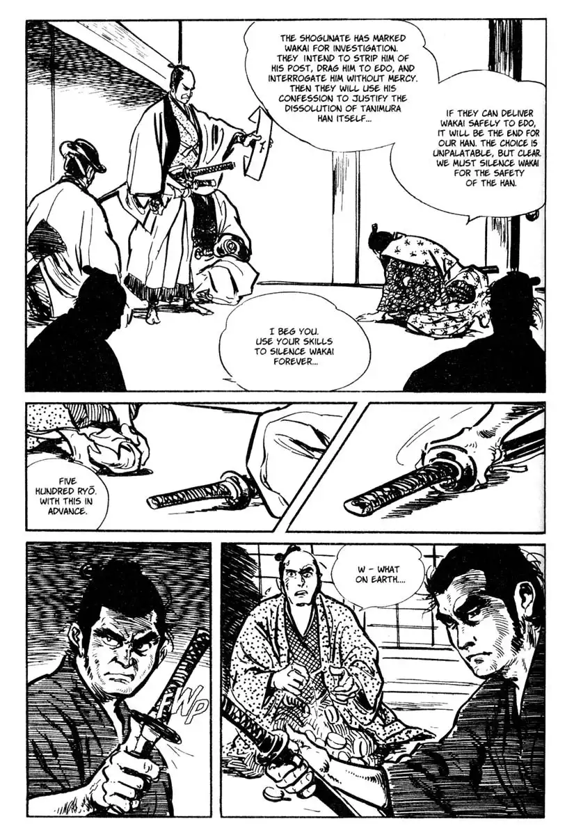 Lone Wolf and Cub Chapter 3 6